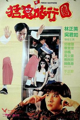 岳让我扒她内裤