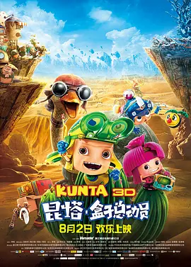 中文字幕av资源