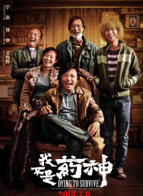 色综合久久98天天综合